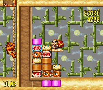 Dharma Doujou (Japan) screen shot game playing